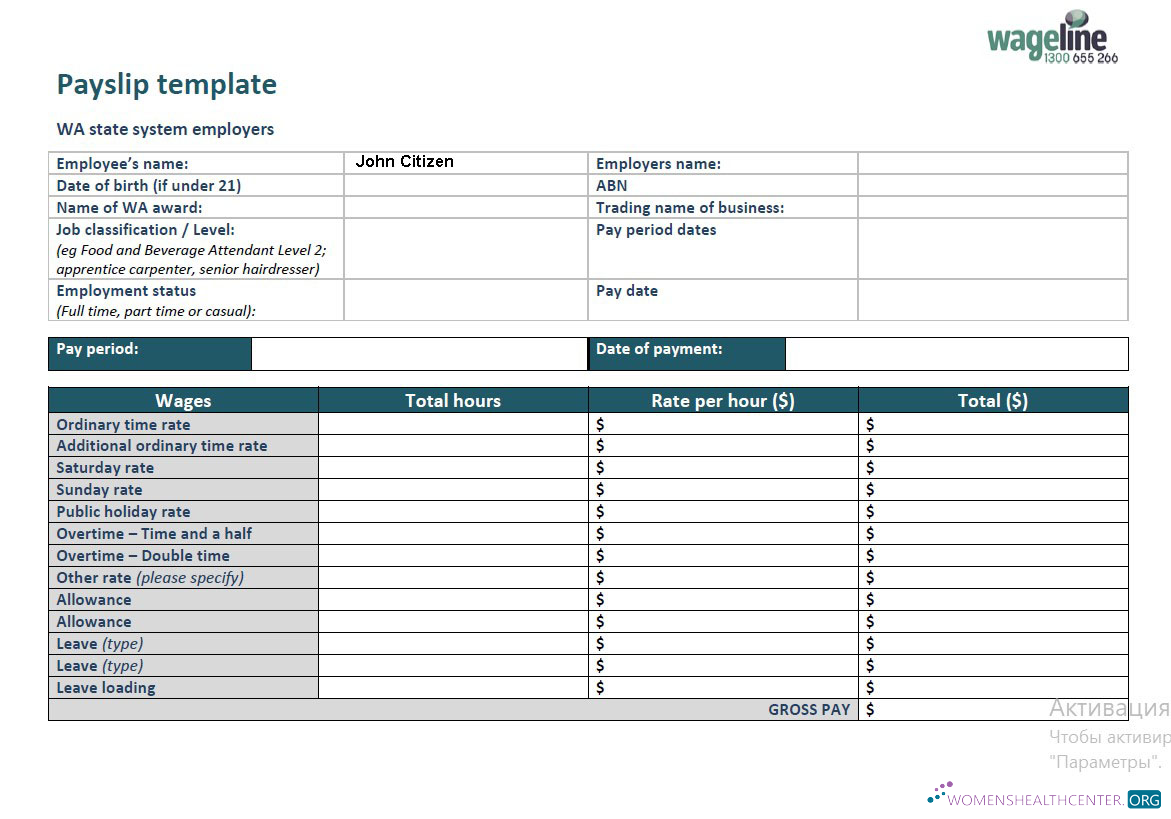 Download AUSTRALIA WAGELINE payslip template in Word and PDF formats Photoshop template
